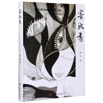 �����/�r(sh��)����Ʒ���bԊ(sh��)�x