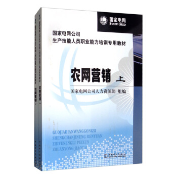 ����늾W(w��ng)��˾���a(ch��n)�����ˆT�I(y��)������Ӗ(x��n)���ý̲� �r(n��ng)�W(w��ng)�I�N�����b���ԣ�