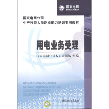 ��(gu��)��늾W(w��ng)��˾���a(ch��n)�����ˆT�I(y��)������Ӗ(x��n)��(zhu��n)�ý̲ģ���늘I(y��)��(w��)����