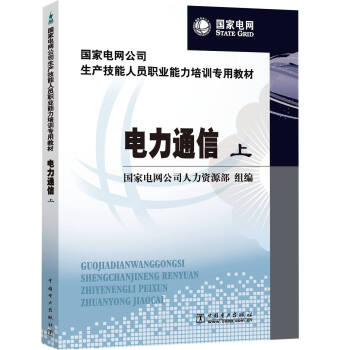 ��(gu��)��늾W(w��ng)��˾���a(ch��n)�����ˆT�I(y��)������Ӗ(x��n)���ý̲� ���ͨ�ţ������£�