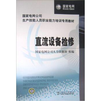 ֱ���O(sh��)��z��