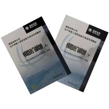 ����늾W(w��ng)��˾���a(ch��n)�����ˆT�I(y��)������Ӗ���ý̲ģ�늾W(w��ng)�{(di��o)���Ԅӻ��Sվ���{(di��o)ԇ�z�ޣ����ԣ�