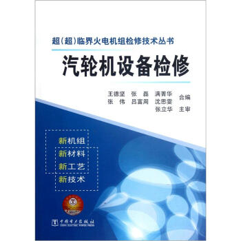 ��݆�C(j��)�O(sh��)��z��