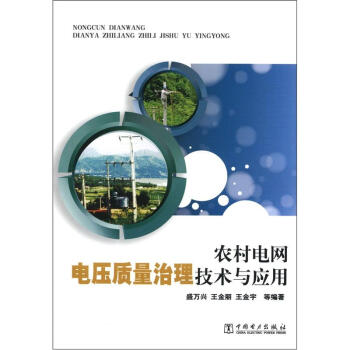 �r(n��ng)��늾W(w��ng)늉��|(zh��)���������g(sh��)�c��(y��ng)��