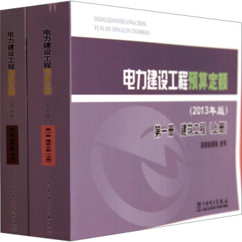 ������O(sh��)�����A(y��)�㶨�~����1�Խ������� 2013��� ���b���ԣ�