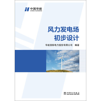 �L(f��ng)���l(f��)늈�(ch��ng)�����O(sh��)Ӌ(j��)