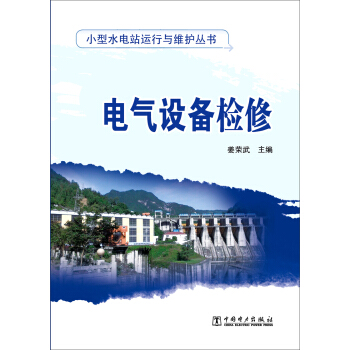 늚��O��z��/С��ˮ�վ�\���c�S�o����