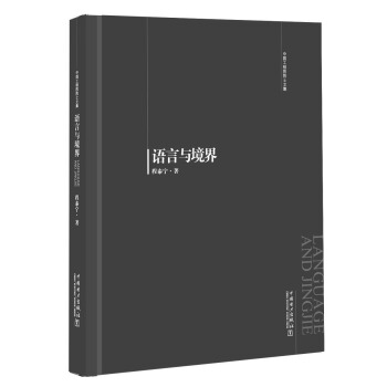 �Ї�(gu��)����ԺԺʿ�ļ����Z(y��)���c����