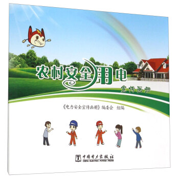 �r(n��ng)�尲ȫ�����������(c��)