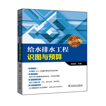 �oˮ��ˮ�����R�D�c�A(y��)��