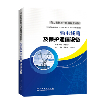 ����O(sh��)�似�g(sh��)�O(ji��n)�����Ͱ���  ݔ늾�·�����oͨ���O(sh��)��