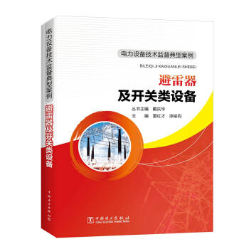 ����O(sh��)�似�g(sh��)�O(ji��n)�����Ͱ��� ���������_(k��i)�P(gu��n)��O(sh��)��