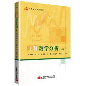 ���Ɣ�(sh��)�W(xu��)����(��(c��))