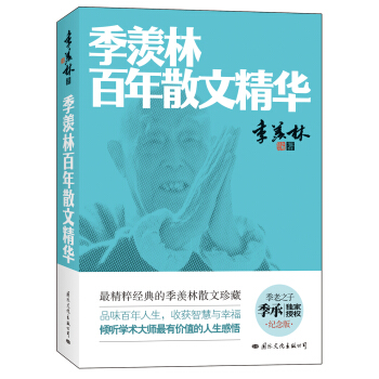 ���w�ְ���ɢ�ľ��A