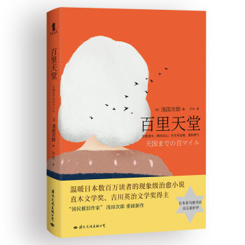 �������ã���ů�ձ���(sh��)���f�x�ߵĬF(xi��n)������С�f��������ߜI���ҡ��\������ذ���Ʒ����