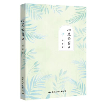 ���`�Ĵ���