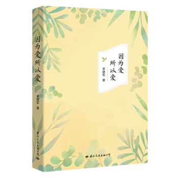 ��?y��n)�����Ԑ? name=