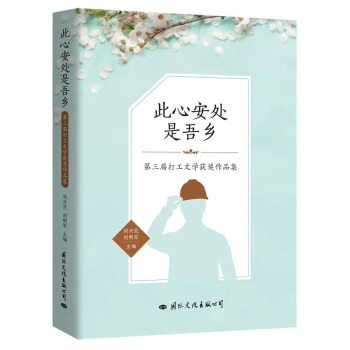 ���İ�̎�����l(xi��ng)�������ô��ČW(xu��)�@����Ʒ��