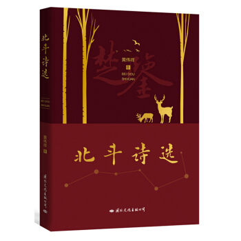 ����Ԋ(sh��)�x