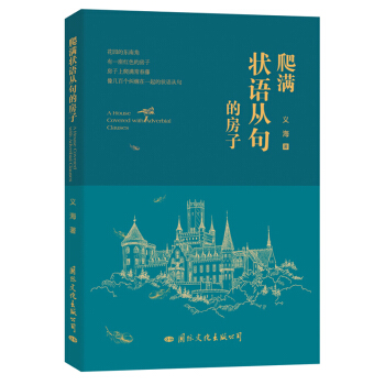 ���M���Z(y��)�ľ�ķ���