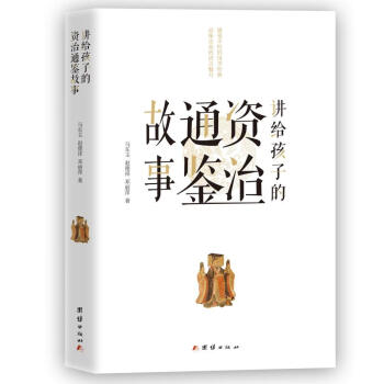 �v�o���ӵ��Y��ͨ�b����