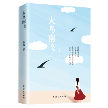 ���B(ni��o)���w