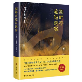 �������y��������ͤ���^�i����������С�f��