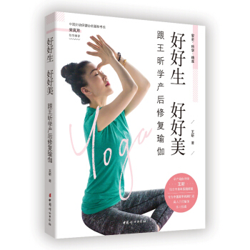 �ú��� �ú���������꿌W(xu��)�a(ch��n)���ޏ�(f��)�٤