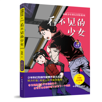 ���i����ƻ�ð�Uϵ��09������Ҋ����Ů