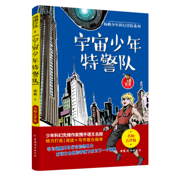 ���i����ƻ�ð�U(xi��n)ϵ��6�����������ؾ��(du��)