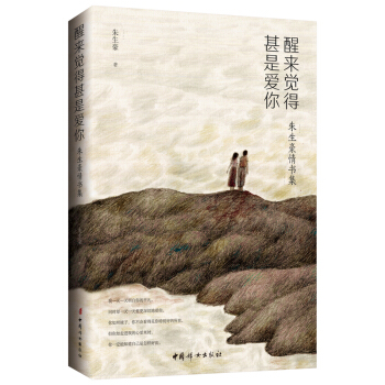 �с�(l��i)�X(ju��)�����ǐ�(��i)�㣺���������(sh��)��