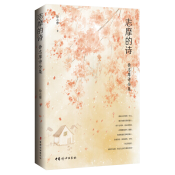 ־Ħ��Ԋ����־ĦԊȫ��