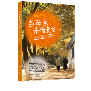 ��(d��ng)ĸ�H����׃�ϣ�������Ů����������ָ��