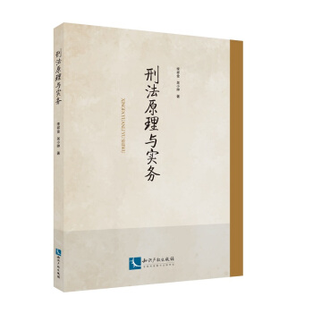 �̷�ԭ���c����(w��)