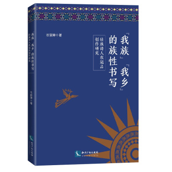 �����塱�����l(xi��ng)�������ԕ�����������Ԋ���r(n��ng)��Ʒ��(chu��ng)���о�