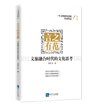 ��֮�з����������ںϕr(sh��)�����Ļ�˼��