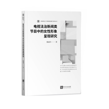 �ҕ������?l��)��?ji��)Ŀ�е�Ů������ʬF(xi��n)�о�