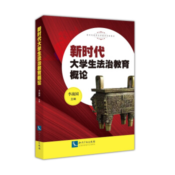 �r����W(xu��)�����ν�����Փ