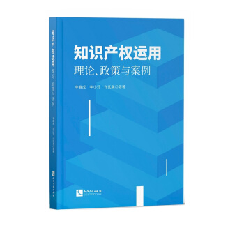 ֪�R(sh��)�a(ch��n)��(qu��n)�\(y��n)�ã���Փ�������c����