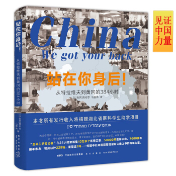 վ���������� �������S���S����384С�r(sh��)  ������о��f(xi��)��(hu��)�H���v��