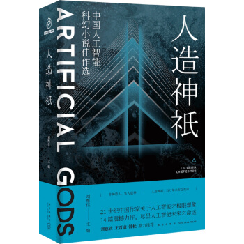 ������o���Ї�(gu��)�˹����ܿƻ�С�f�����x