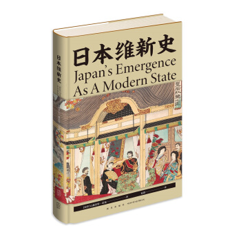 �ձ��S��ʷ�����b��