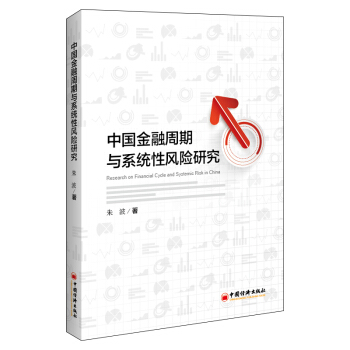 �Ї����������cϵ�y(t��ng)���L�U�о�