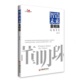 ����δ�������� �Ї���I(y��)�҂�ӛ ��I(y��)�����ɹ���(l��)־��(chu��ng)�I(y��)����