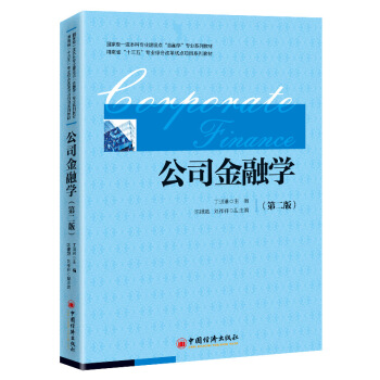 ��˾���ڌW(xu��)