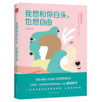 ���������^��Ҳ������