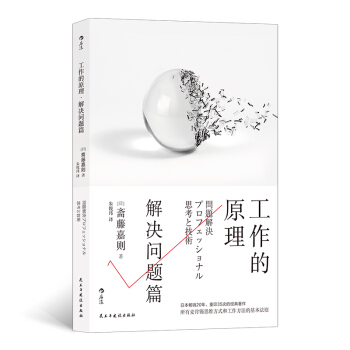 ������ԭ������Q���}ƪ