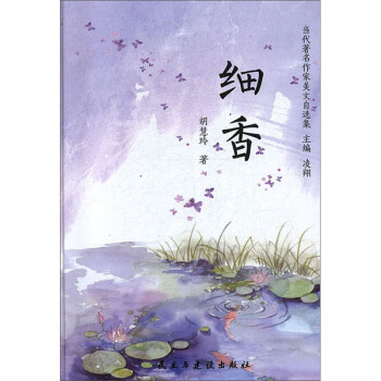 ��(x��)��/��(d��ng)�����������������x��