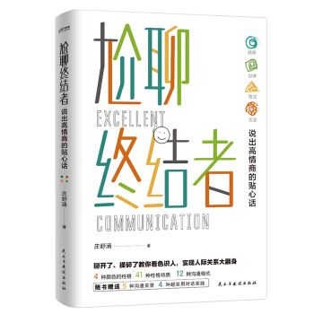 ���ĽK�Y(ji��)�ߣ�����δ�^���Ӽҳ�늱؂���������f�������̵��N��Ԓ�����́핳�N����