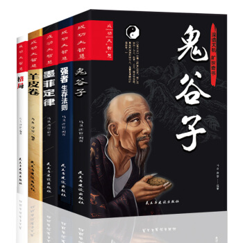 �ɹ����ǻ�ȫ5��(c��) ���+������+ī�ƶ���+��(qi��ng)�����淨�t+��Ƥ��